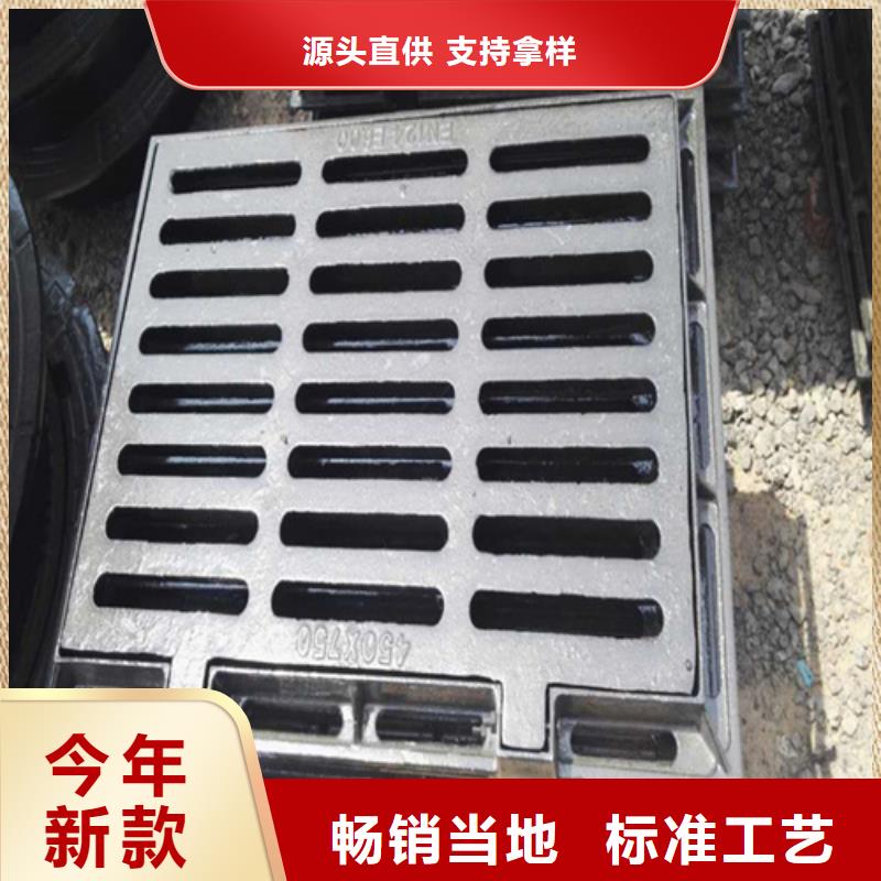 井盖【dn300球墨管】好货采购品牌企业