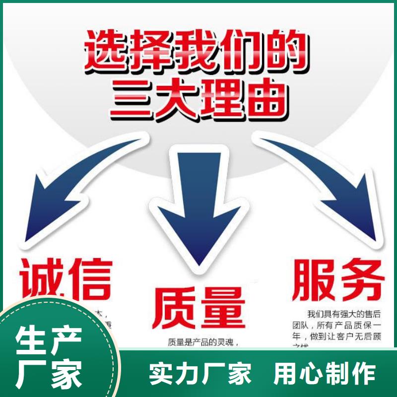 井盖【【市政井盖】】讲信誉保质量精工细致打造