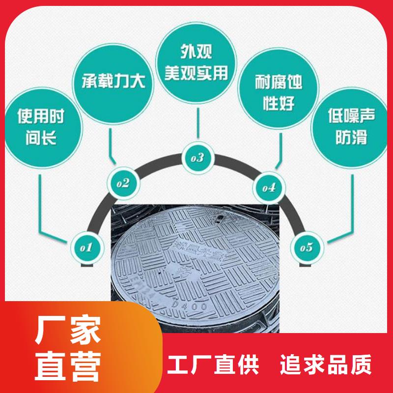 井盖球墨铸铁单蓖实拍展现品质好才是硬道理