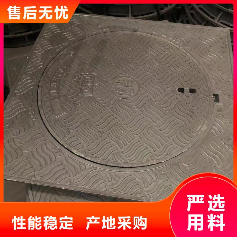 井盖-柔性接口铸铁排水管现货直发精品优选