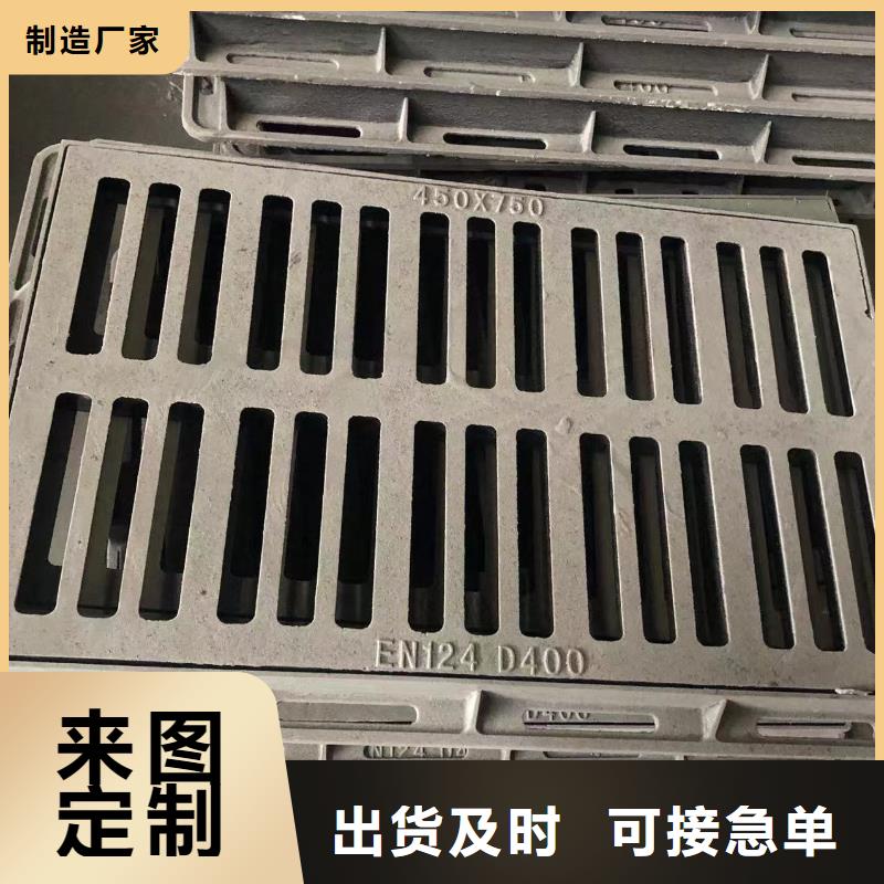圆形井盖-【给水井盖】专心专注专业当地生产厂家