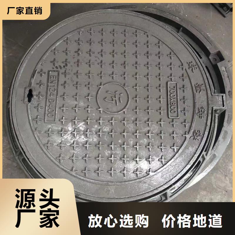 铸铁井盖厂家案例发货迅速
