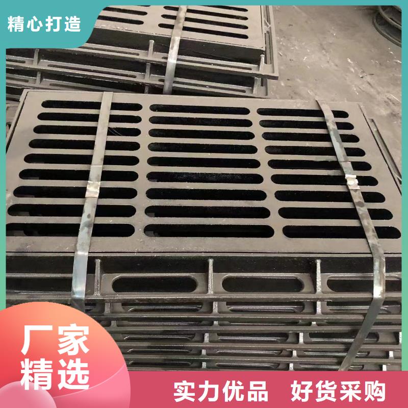 铸铁井盖铸铁篦子真正的源头厂家现货齐全售后无忧