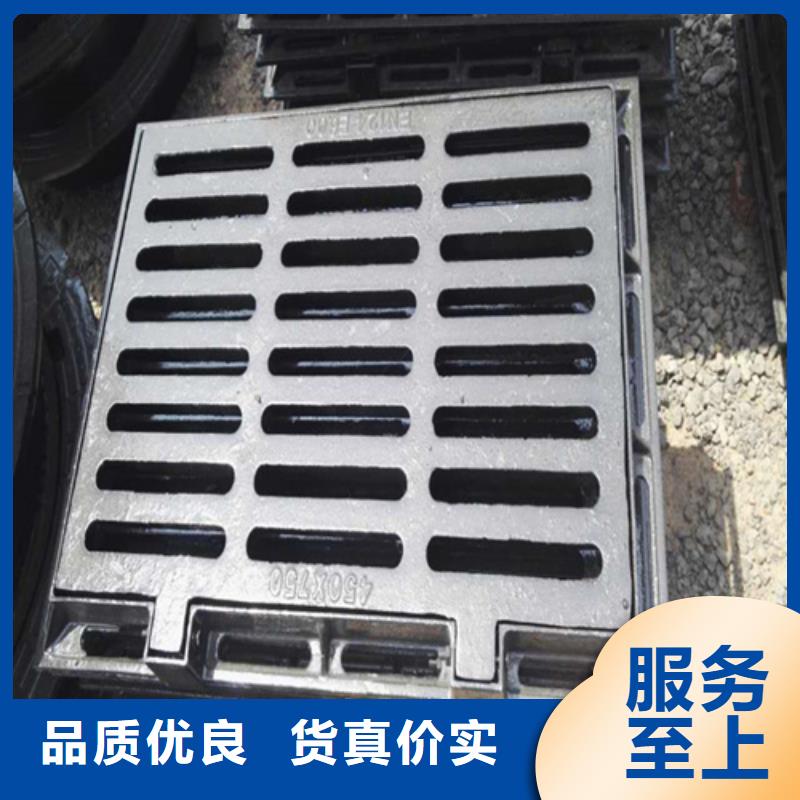 铸铁井盖球墨铸铁井盖规格型号全用心做好细节