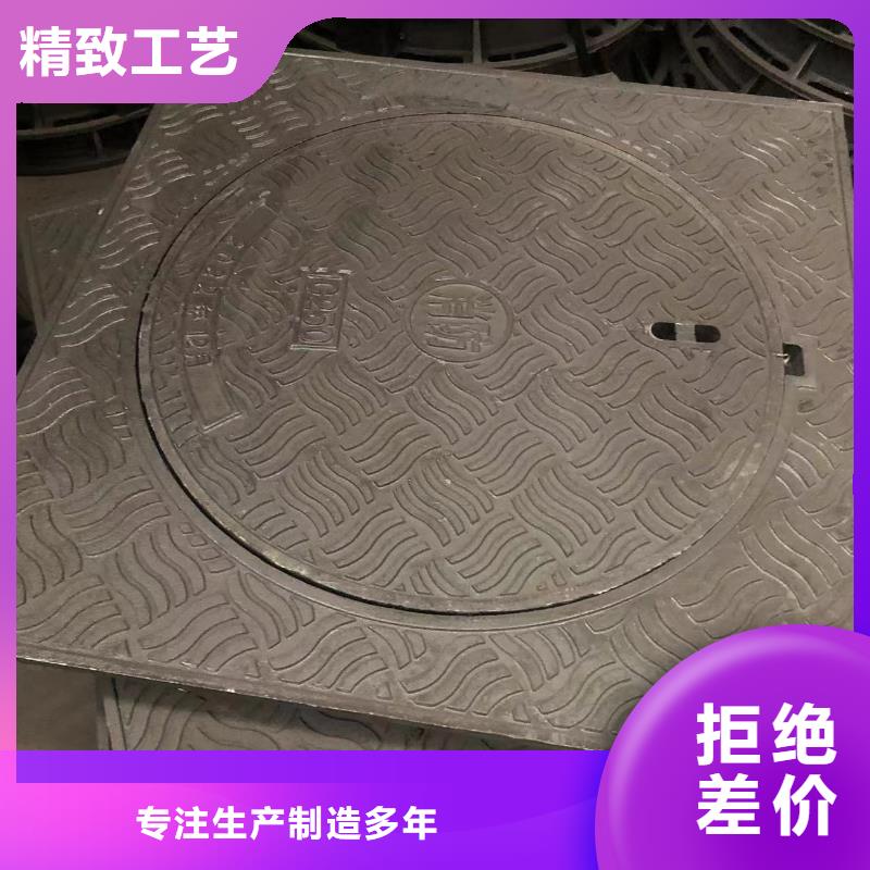 铸铁井盖柔性接口铸铁排水管品牌专营畅销本地