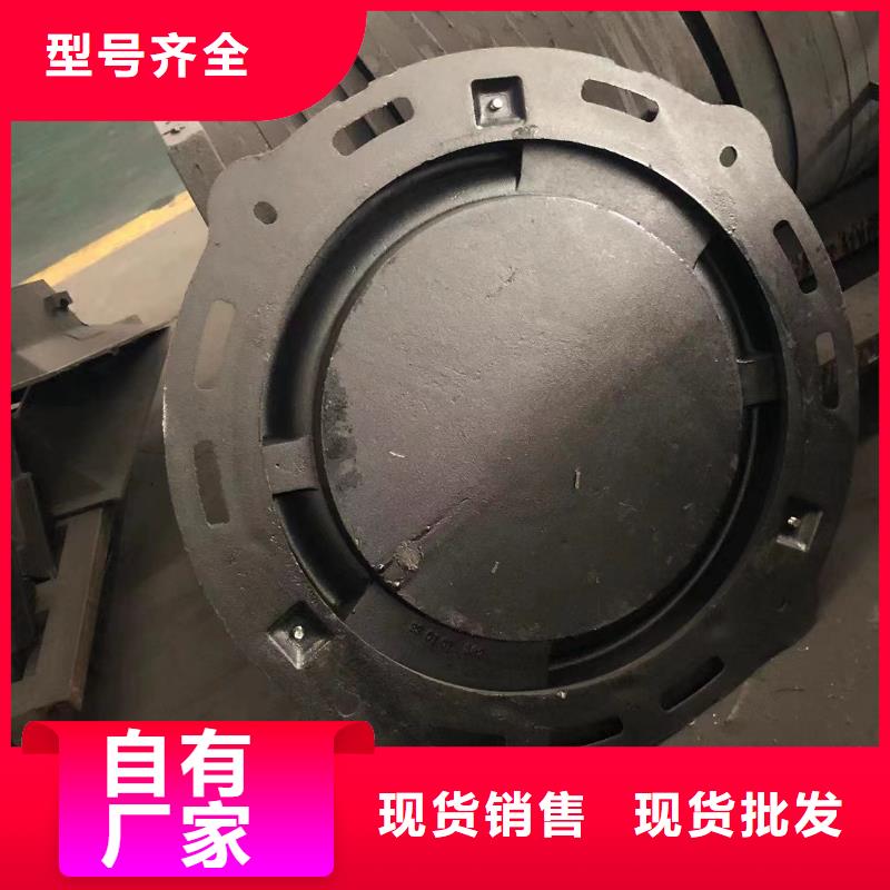 球墨井盖柔性接口铸铁排水管厂家质量过硬注重细节