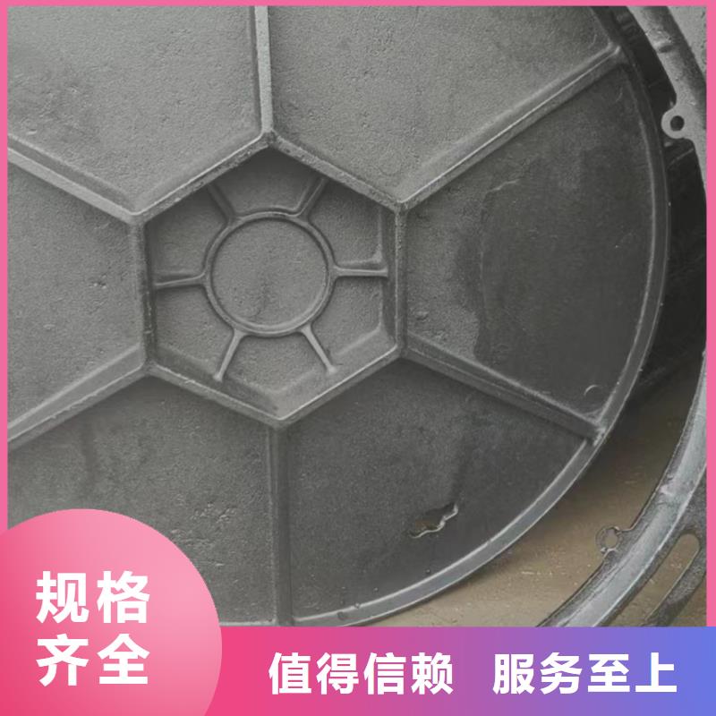 球墨井盖重型井盖我们更专业批发价格