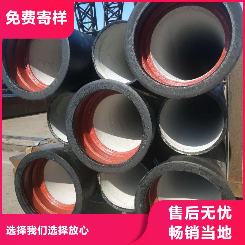 球墨管,给水井盖按需设计今日价格
