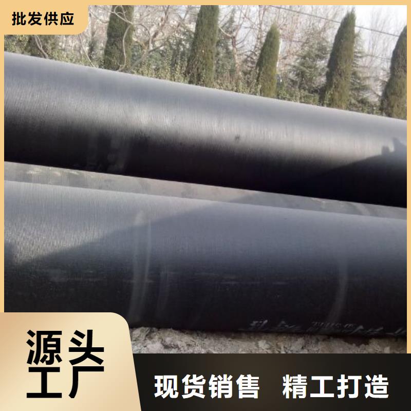 球墨管球墨铸铁双层井盖一站式采购方便省心批发价格