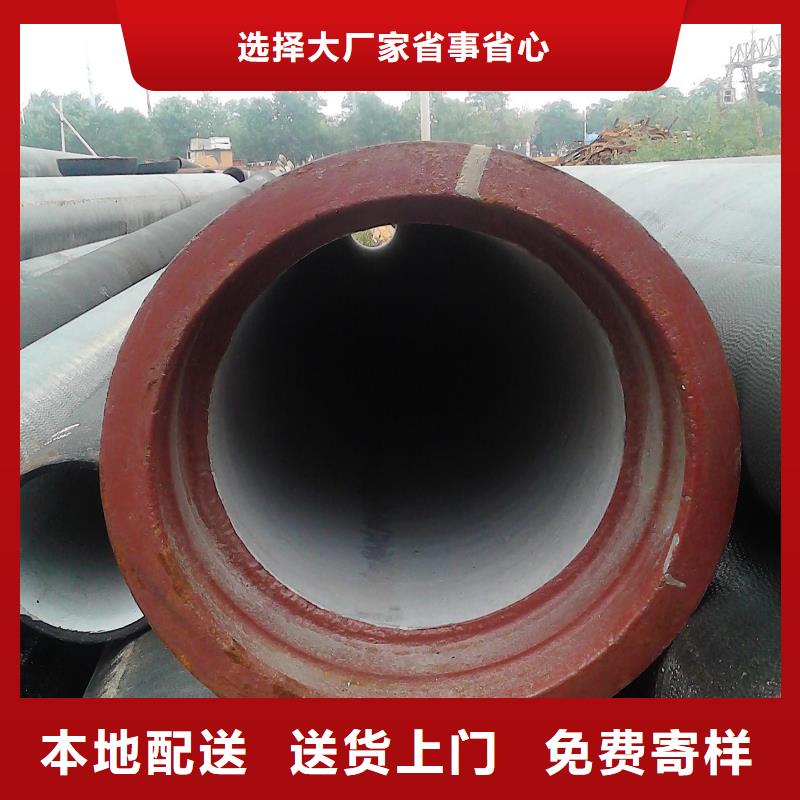 球墨管铸铁井盖款式多样订制批发