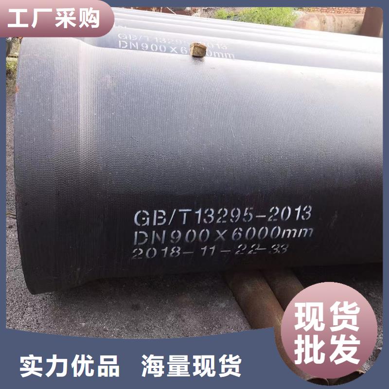 球墨管排水沟盖板真材实料同城品牌