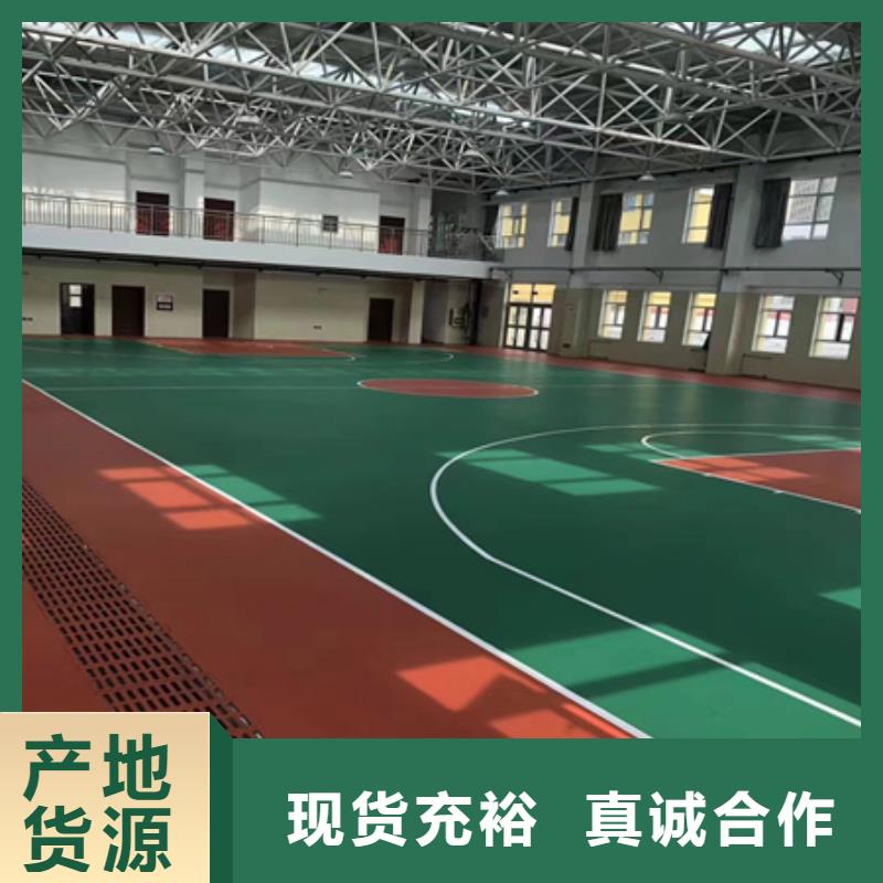 蓝球场施工网球场围网工厂采购选择大厂家省事省心