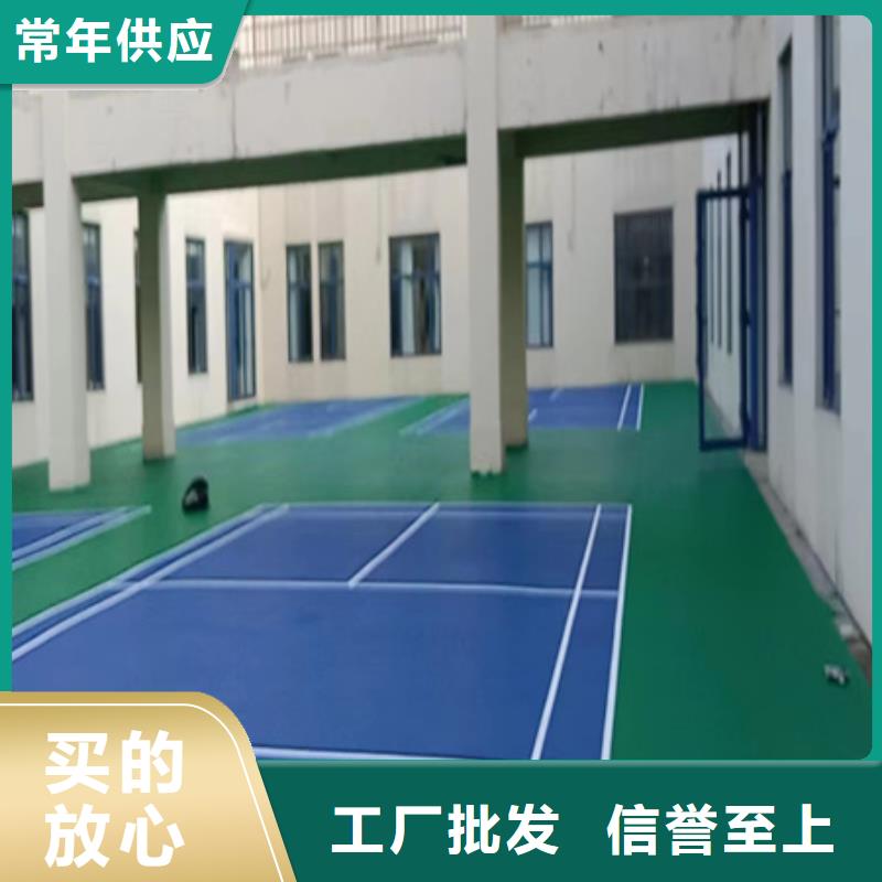 蓝球场施工_【塑胶篮球场建设】省心又省钱定制速度快工期短