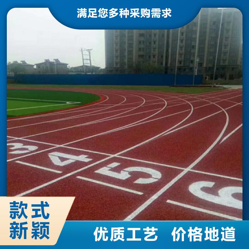 蓝球场施工_【硅pu网球场】可放心采购材质实在