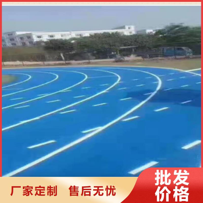 【球场】_塑胶篮球场建设批发商附近品牌