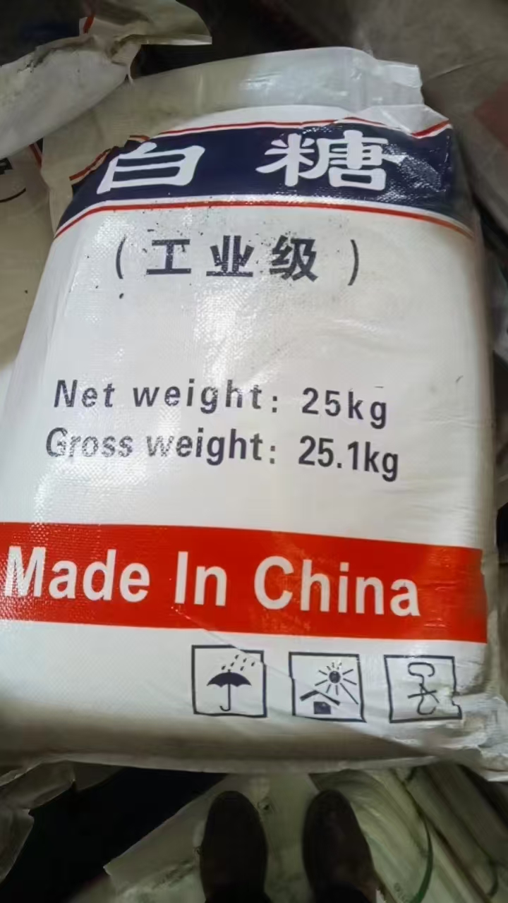 回收化工原料价格合理