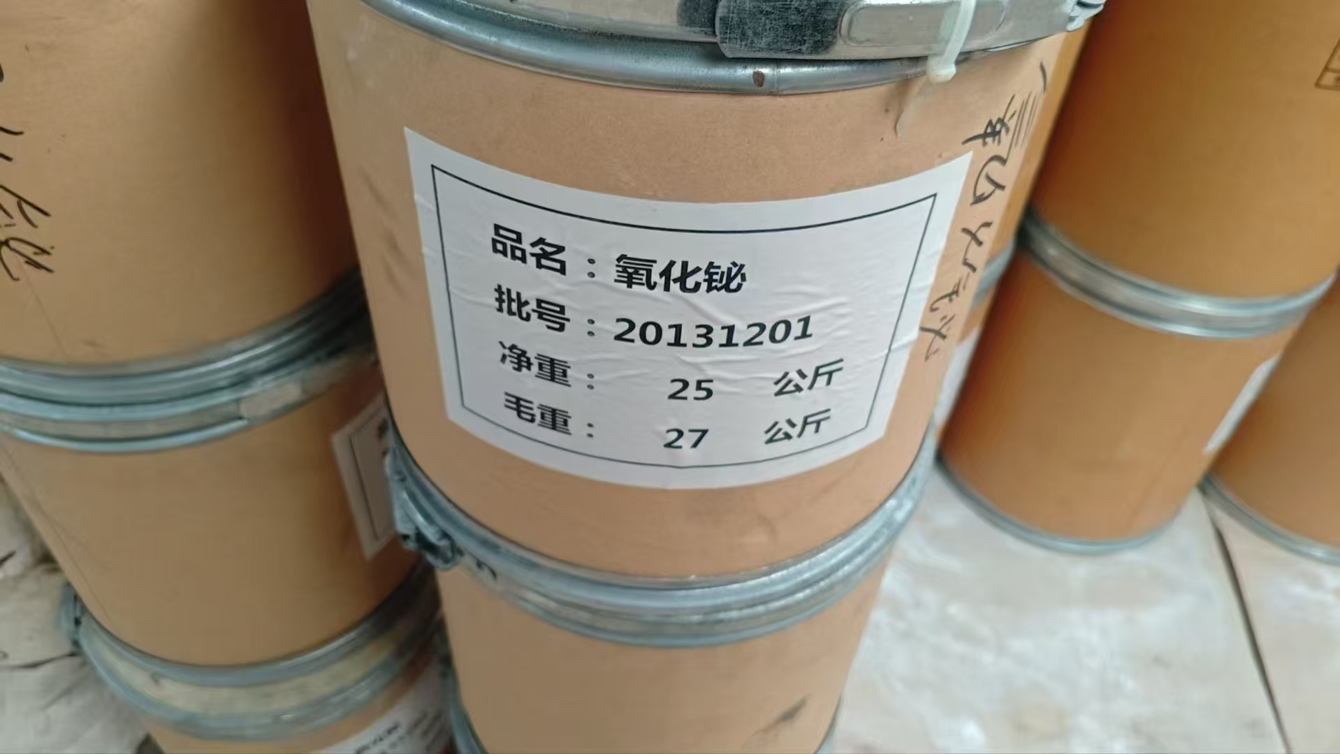 回收化工原料出价高