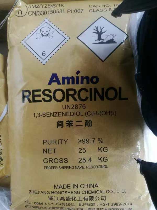 回收氯化石蜡