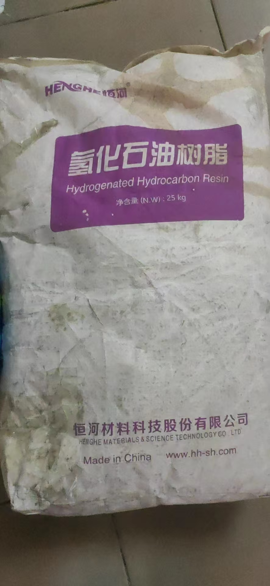 回收化工原料服务好