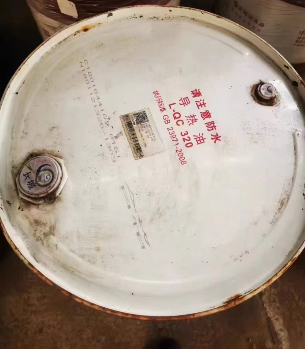 回收氧化锌