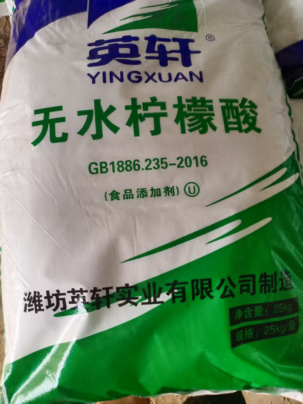 回收化工原料现款现结