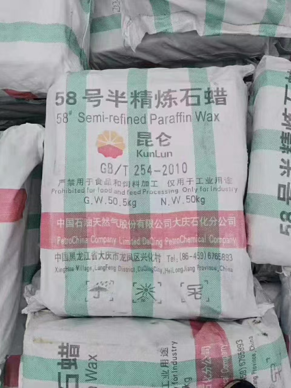 回收硅胶