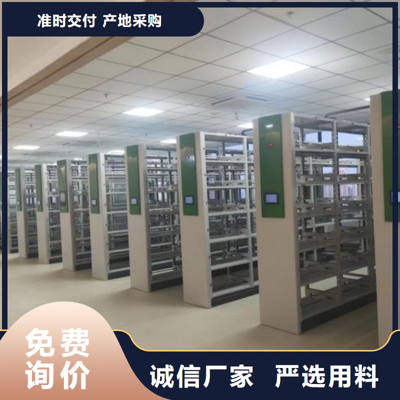 总代理【泽信】档案柜密集架工厂现货供应