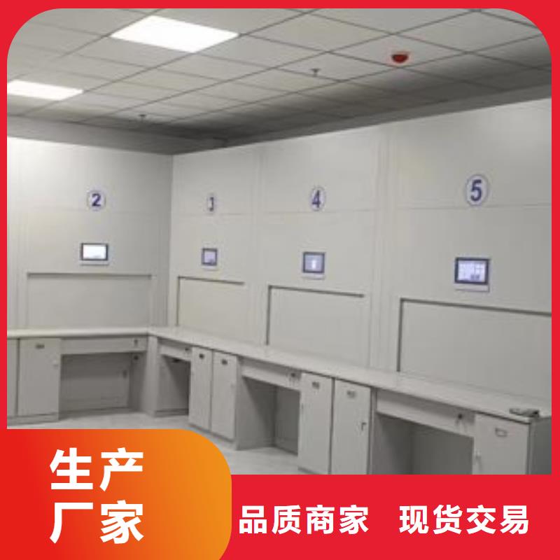 厂家铸造辉煌【泽信】手摇式密集柜源厂直销