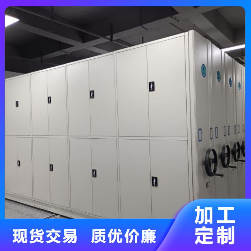 如何选择【泽信】档案室管理密集架高品质诚信厂家