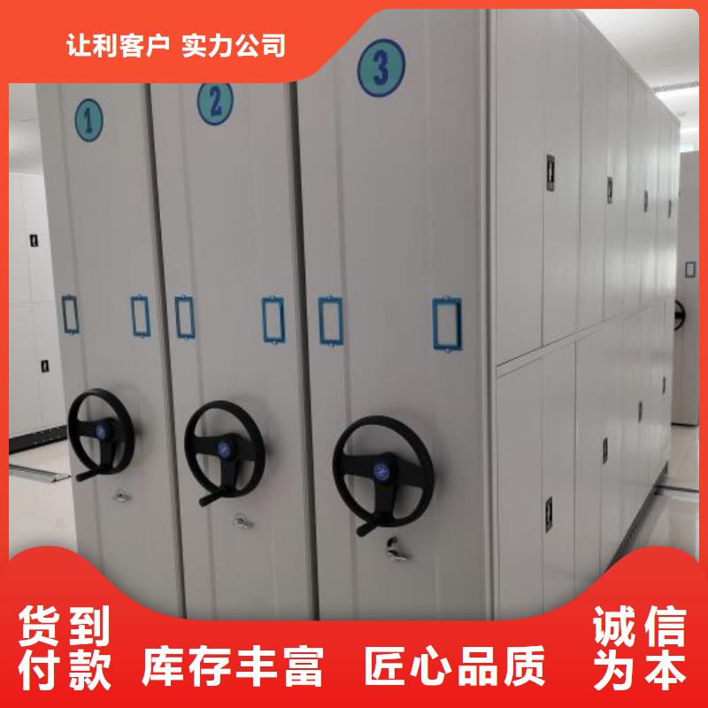 产品资讯【泽信】图书馆密集架送货上门