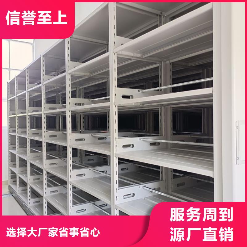 诚信经商【泽信】铁质档案架当地生产厂家