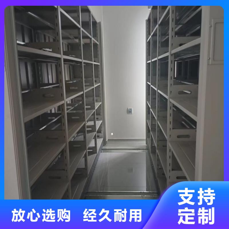 诚信遵守【泽信】手动凭证密集架质优价廉