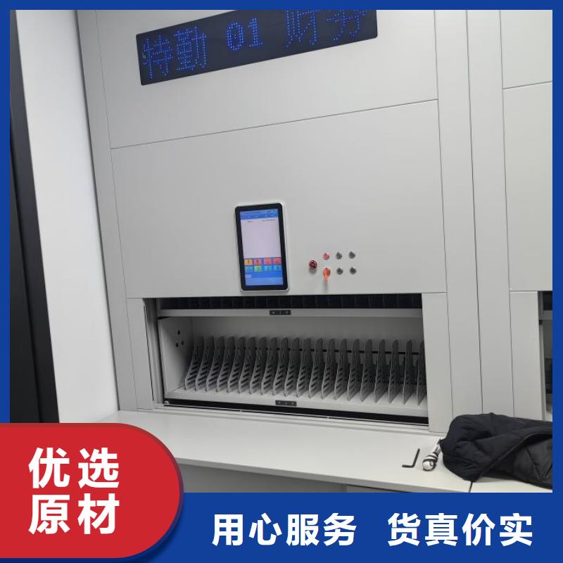 欢迎访问【泽信】密集档案架自有生产工厂