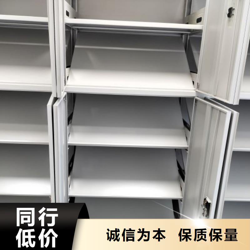 以客为尊【泽信】橱式密集柜源头直供