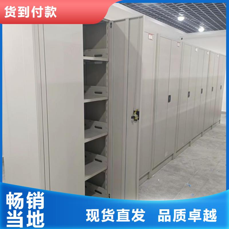 总经销【泽信】图书档案架的简单介绍