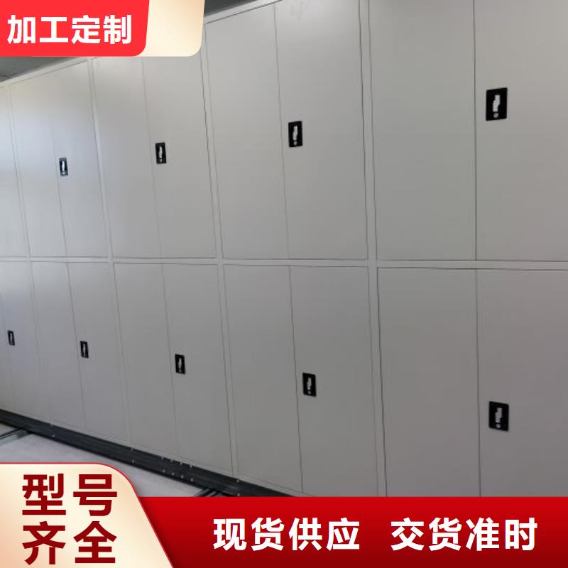 【泽信】服务客户智能物证密集柜本地公司