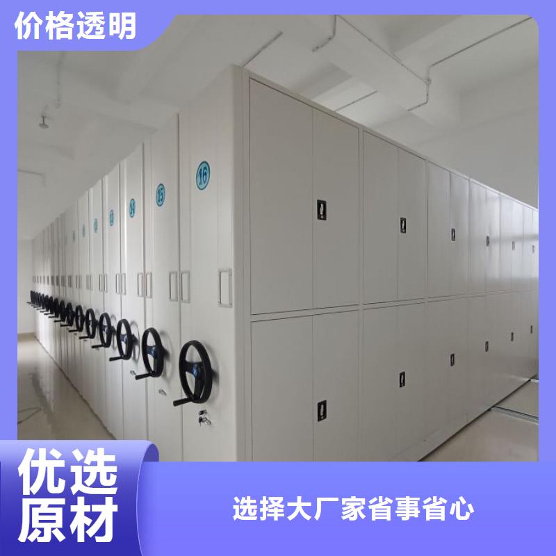 行业的现状并持续发展【泽信】底图密集架当地公司