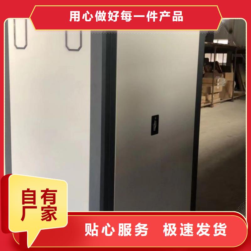 实力生产商【泽信】手摇移动密集架口碑好实力强