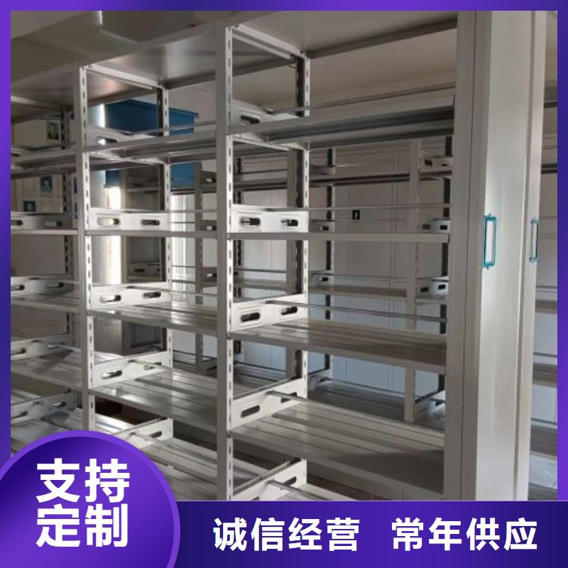 质量认证手动型密集架好品质经得住考验