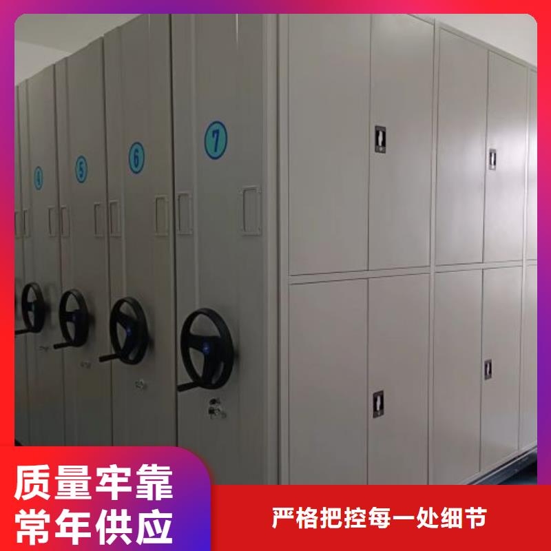 如何选择【泽信】密集资料铁皮柜价格合理