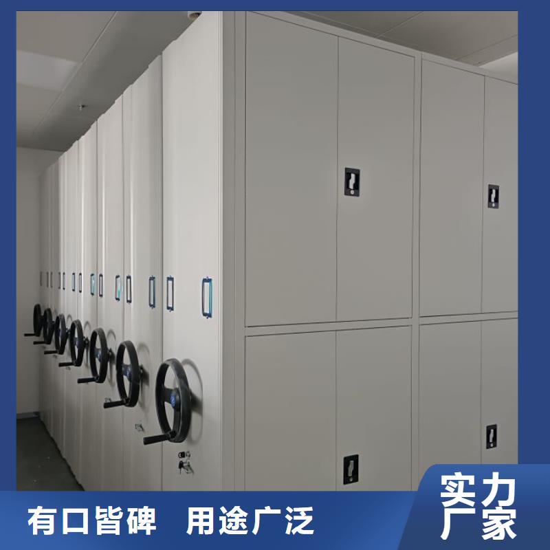 联系人【泽信】移动密集型书架今日价格