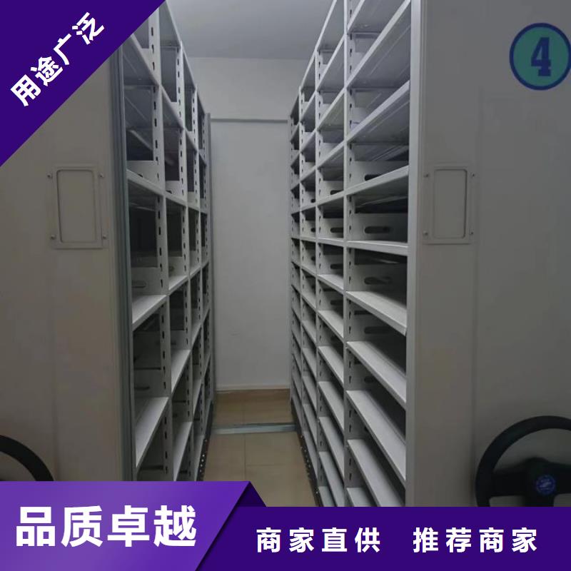 竞争下的针对性【泽信】档案室用密集架当地生产商