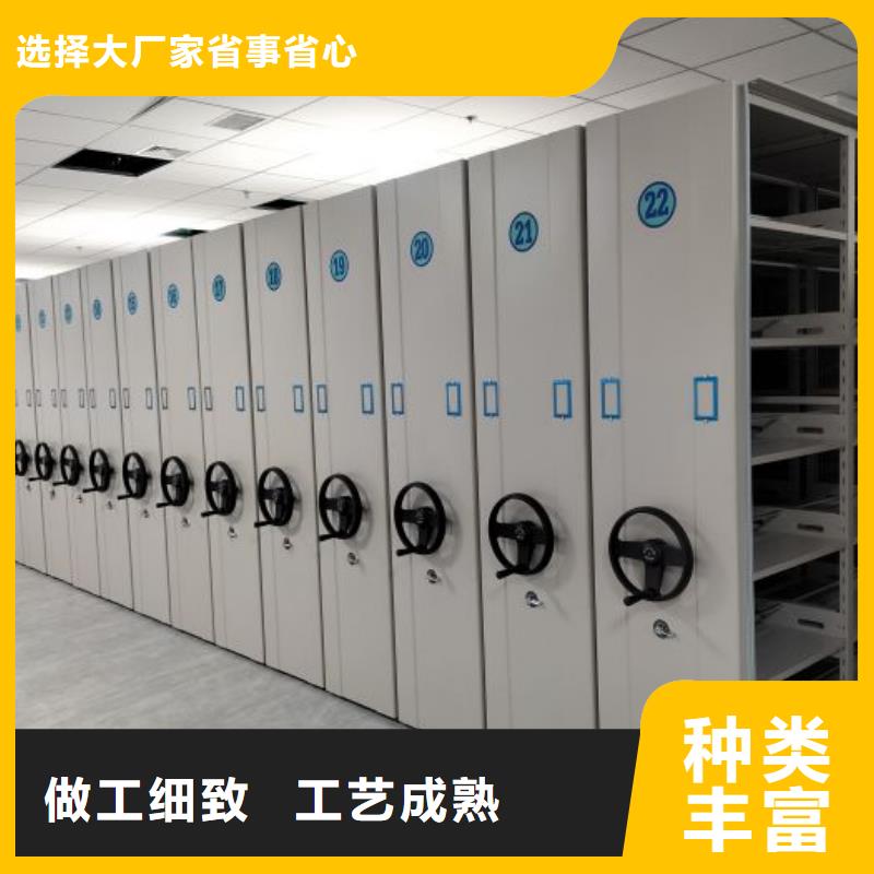 方便顾客【泽信】手摇档案柜质量检测