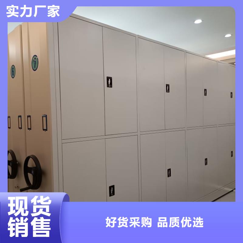 报价多少钱【泽信】档案管理密集架选择大厂家省事省心