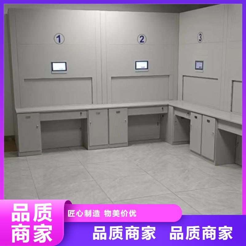 敬请来电【泽信】全封闭凭证密集柜多年厂家可靠