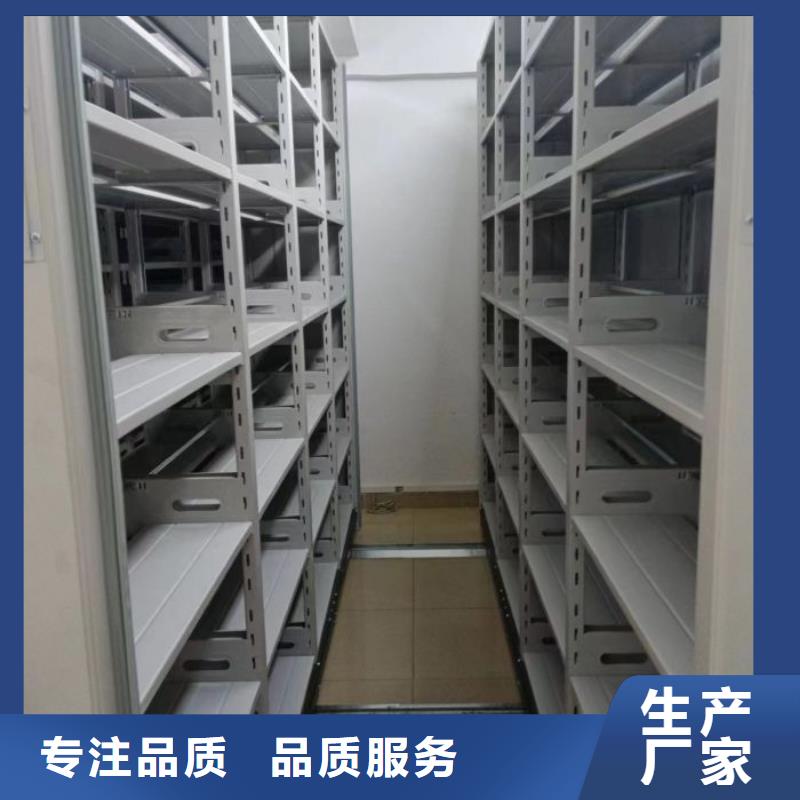 代理商报价【泽信】文件密集柜源头直供