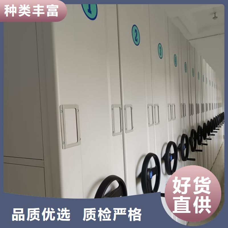 企业辉煌【泽信】会计凭证密集柜一对一为您服务