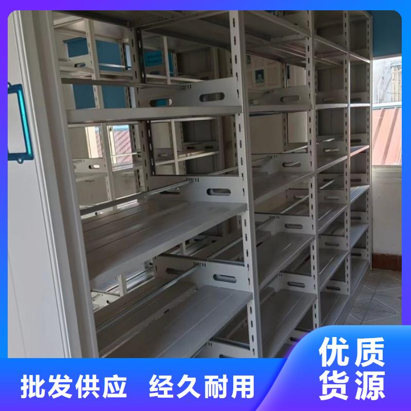 采购信息【泽信】机械式手摇密集柜放心选购