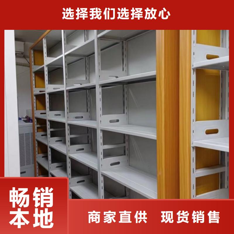 产品使用中的长处与弱点【泽信】铁皮密集柜批发价格