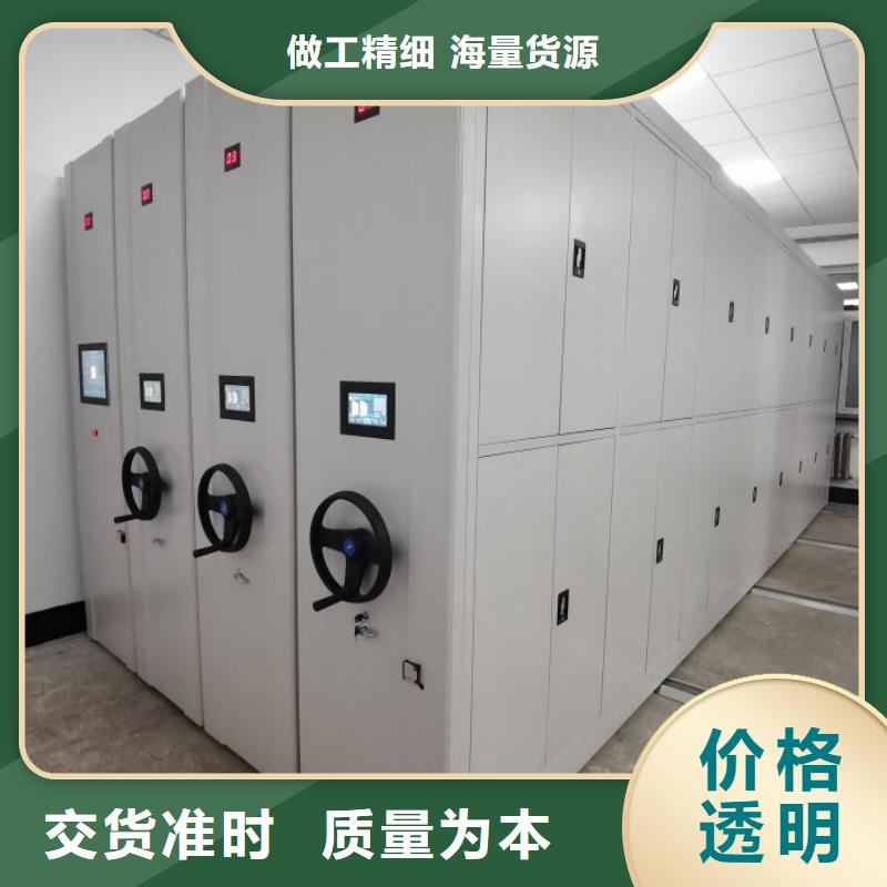 服务客户【泽信】档案室用柜工程施工案例